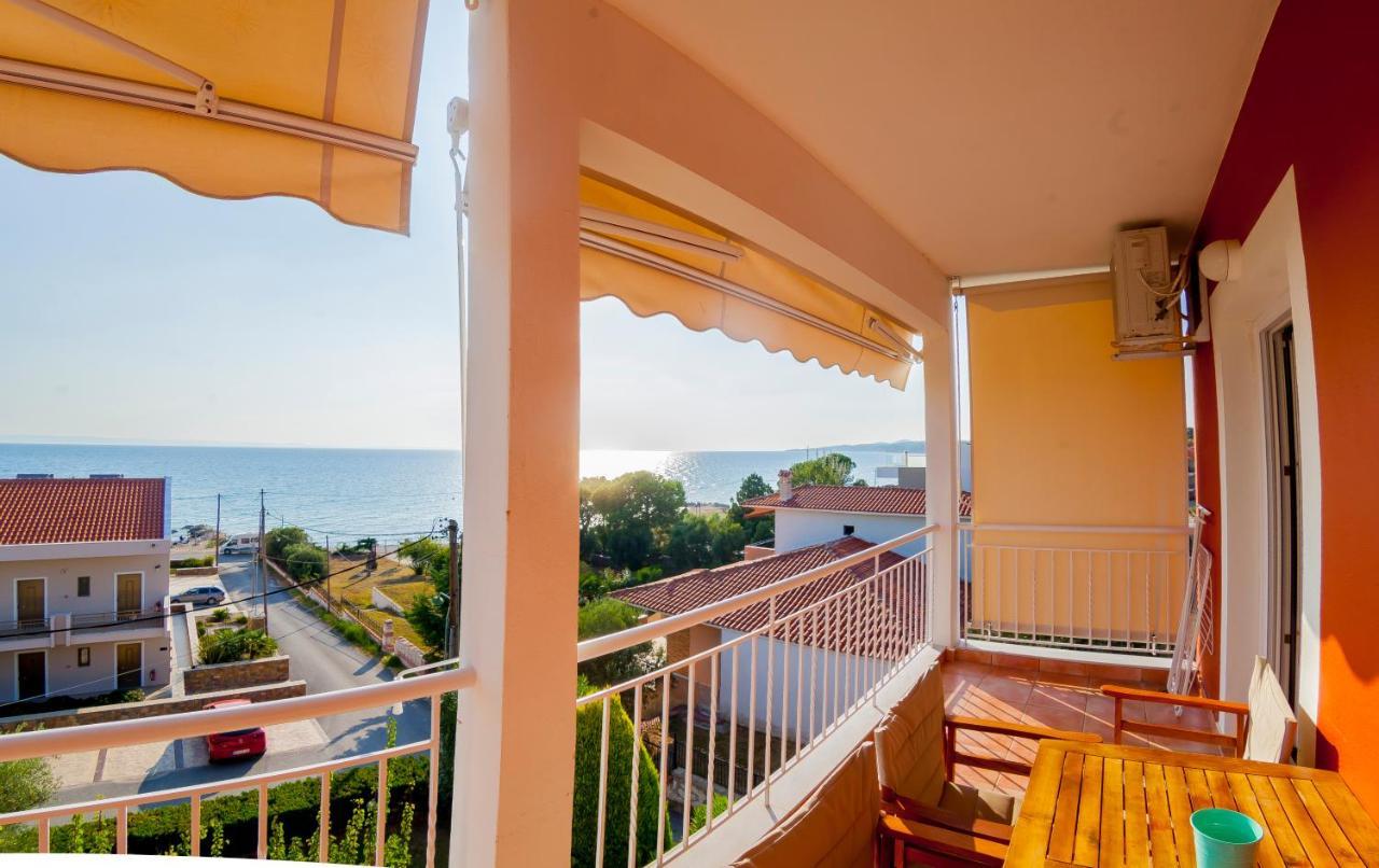 Summer House *